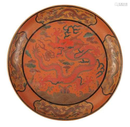 A CHINESE LACQUER DISH