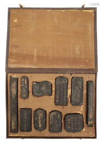 A CASED SET OF TEN CHINESE INKSTONES