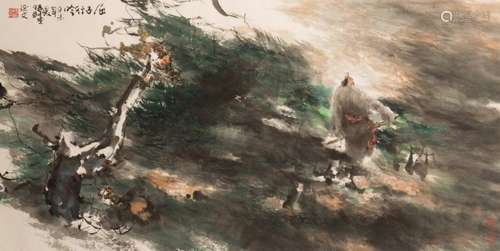 YANG YANWEN (b.1939) "The Recitation of Qu Yuan"