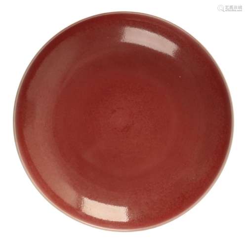 A CHINESE RED GLAZED DISH