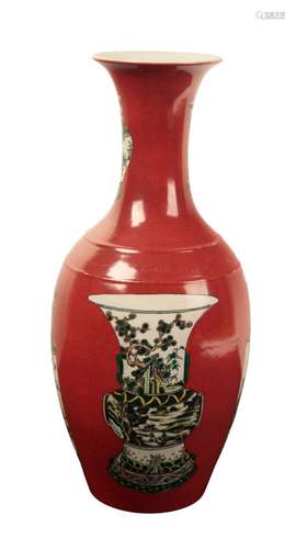 A CHINESE FAMILLE VERTE BALUSTER VASE