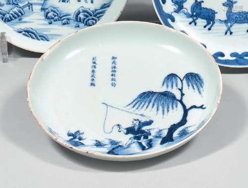 CHINE pour le VIETNAM dit « Bleu de Hue » - XIXe siècle