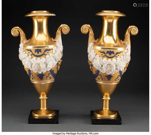 A Pair of Louis XVI-Style Partial-Gilt Porcelain Urns on Har...