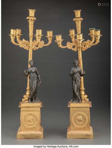 A Pair of French Empire-Style Gilt and Patinated Bronze Six-...