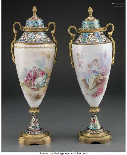 A Pair of Sèvres-Style Champlevé Enamel Gilt Bronze-Mounted ...