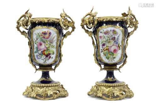 pair of 19th Cent. vases in Sèvres porcelain with …