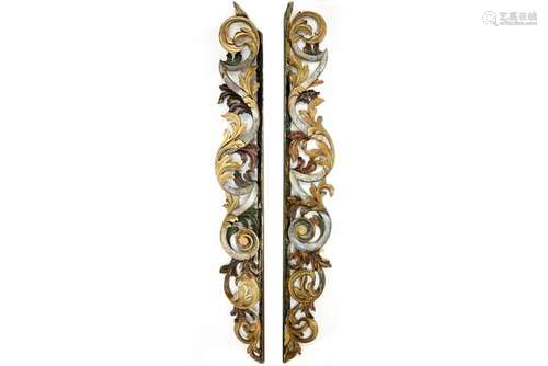 pair of 17th/18th Cent. baroque style decoration p…