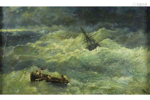 <br />
<br />
Artist or Maker<br />
 <br />
AIVAZOVSKY IVAN ...