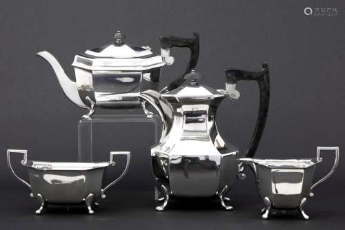 English Art Deco coffee- and teaset (4 pcs) in mar…