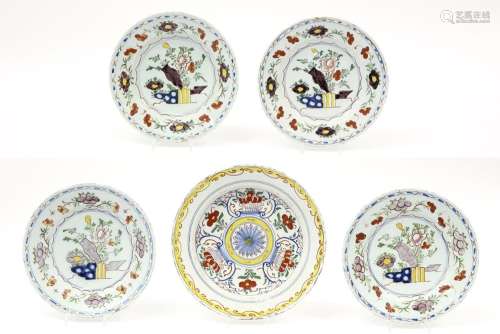 five pieces of 18th Cent. ceramic from Delft with …