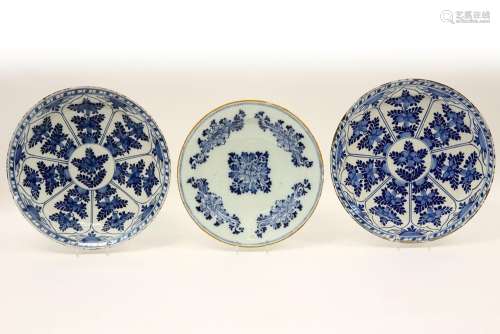 three 18th Cent. dishes in ceramic from Delft with…