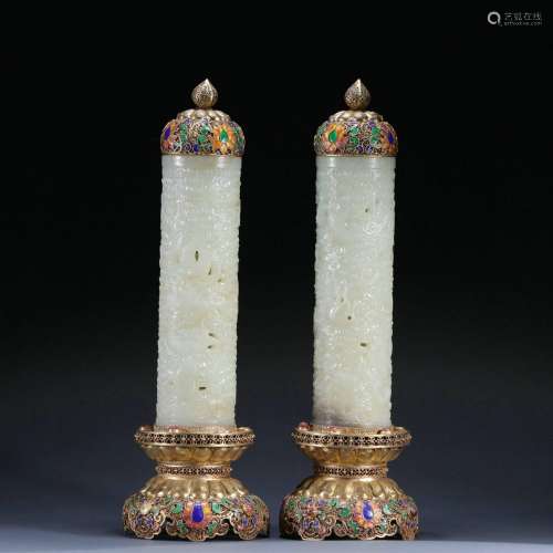 A Pair of Silver and Gilt Dragon Incense Tubes from Hetian J...