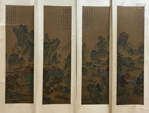Four screens of Qiu Ying's landscape