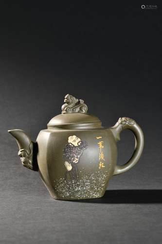 Zisha Republic of China Green Arhat Teapot