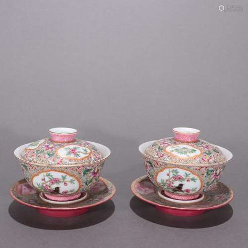 A Pair of Enamel Colored Window Covered Bowls with Flower an...