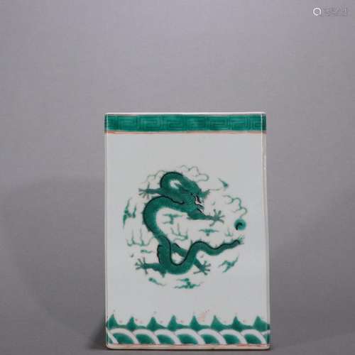 Green color auspicious dragon pattern square pen holder