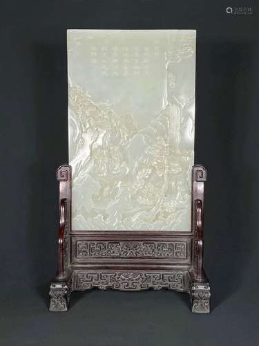 White jade screen decoration