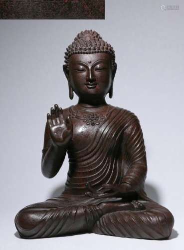 Refined copper cast Shakyamuni Buddha seated ornament