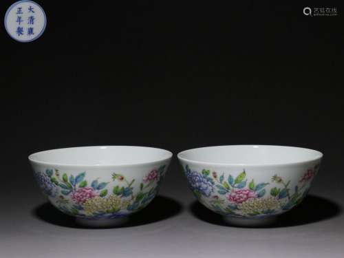 Pastel Floral Bowl