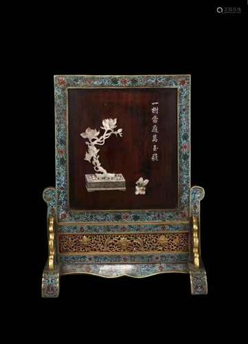 Cloisonne Inlaid Hetian Jade Flower Screen