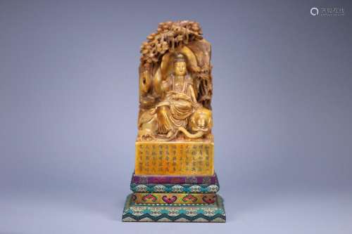 Shoushan Tianhuang Puxian Bodhisattva Shanzi Great Seal