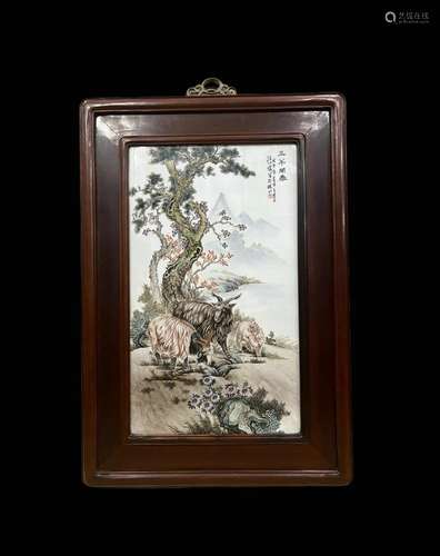 Sanyang Kaitai Porcelain Plate Painting