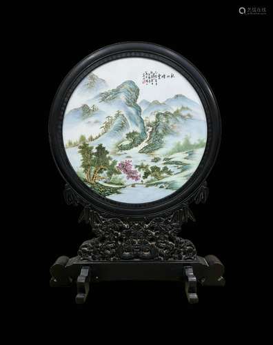 Porcelain Plate Painting of Autumn Mountains, Smoke and Clou...