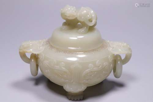 Hetian Jade Live Ring Stove with Double Fu-ear Beast Cover