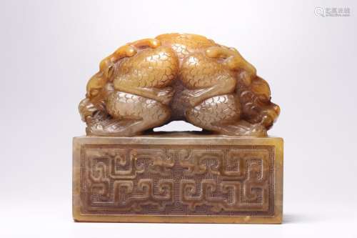 Shoushan Tian Huangjiaolong Sifang Seal