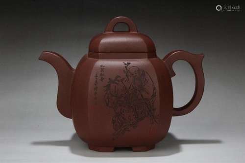 Fulin Bafang Purple Clay Teapot