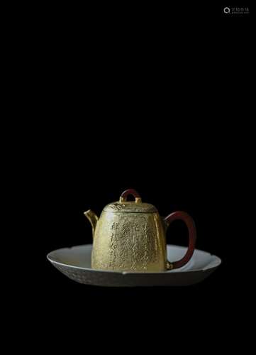 Pure Gold Teapot