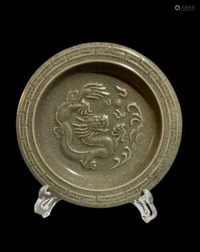 Ge kiln carved dragon pattern fruit plate