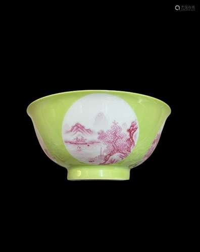 Apple green open hall agate red landscape bowl