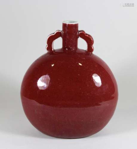Baoyueping Vase, China, Porzellan, ochsenblutrot glasiert