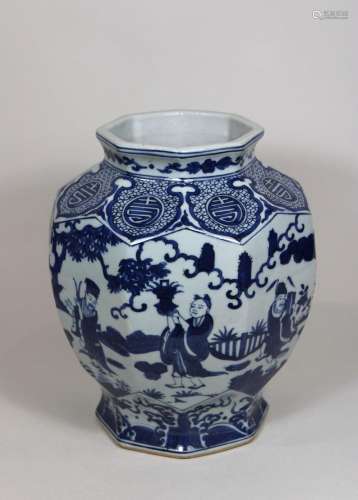 Vase, China, Porzellan, blau-weiß Unterglasur, Wanli (1573-1...