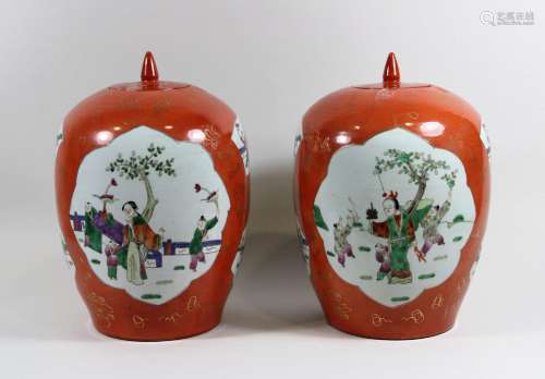 Paar Ingwertöpfe, China, Porzellan, um 1920