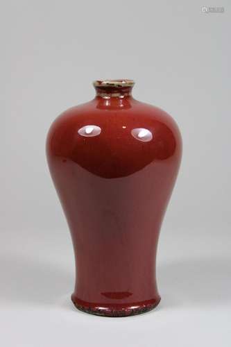 Meiping Vase, China, Porzellan, wohl Anfang 20. Jh., kupferr...