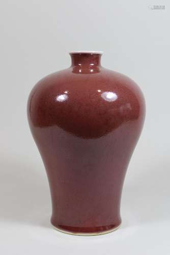 Meiping Vase, China, Porzellan, wohl 19. Jh., Qianlong (1736...