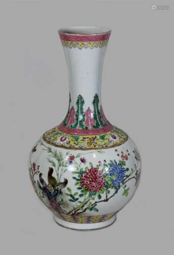 Vase, Porzellan, China , Familie Rose, Da Qing Jiaqing Nian ...