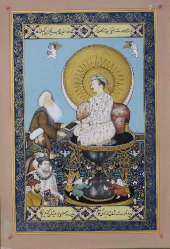 Miniaturmalerei, Indien/Persien, um 1900, Karton, Zentrale D...
