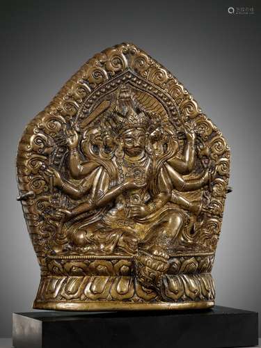 A COPPER ALLOY REPOUSSÉ PLAQUE OF A ‘PANCHA RAKSHA’ PROTECTO...