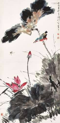 ‘KINGFISHER AND LOTUS’, BY WANG XUETAO (1903-1982)