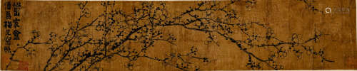 （清）金农（1687—1763）冷梅 手卷 绢本水墨