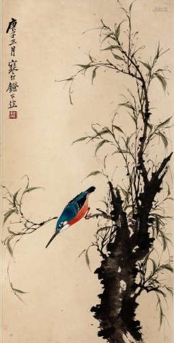 江寒汀（1903—1963） 翠鸟 立轴 纸本设色