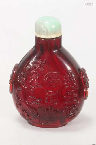 Good Chinese Qing Dynasty Ruby Red Glass Snuff