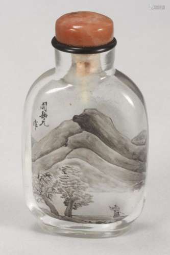 Beautiful Chinese Inside Painted Snuff Bottle and