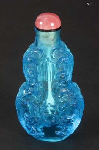 Chinese Qing Dynasty Blue Glass Snuff Bottle and