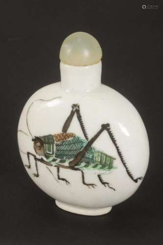 Chinese Qing Dynasty Snuff Bottle and Stopper,