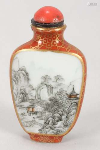 Fine Chinese Porcelain Snuff Bottle and Stopper,