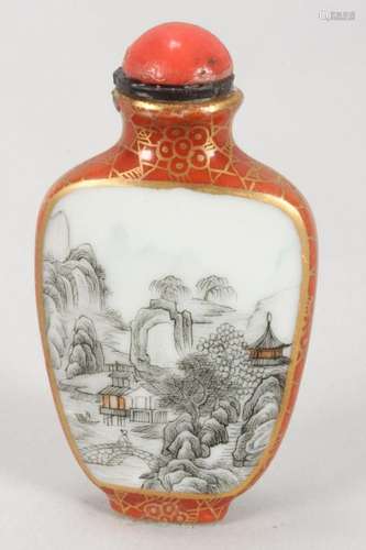 Fine Chinese Porcelain Snuff Bottle and Stopper,